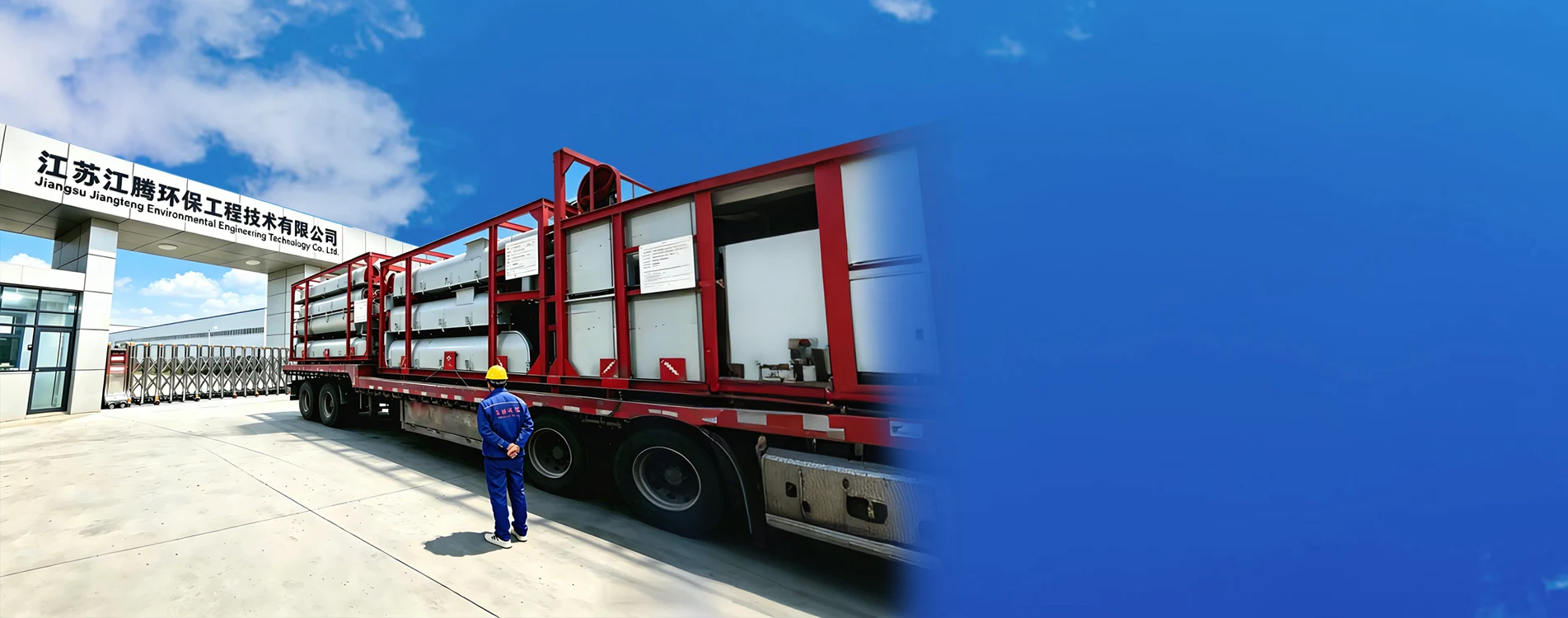 China Screw Conveyors Manufacturer and Supplier